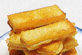 Rettangoli al prosciutto